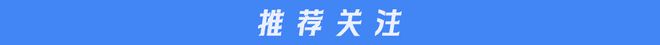 跑鞋市场其实是一项慢生意AG旗舰厅入口生而为快的(图16)