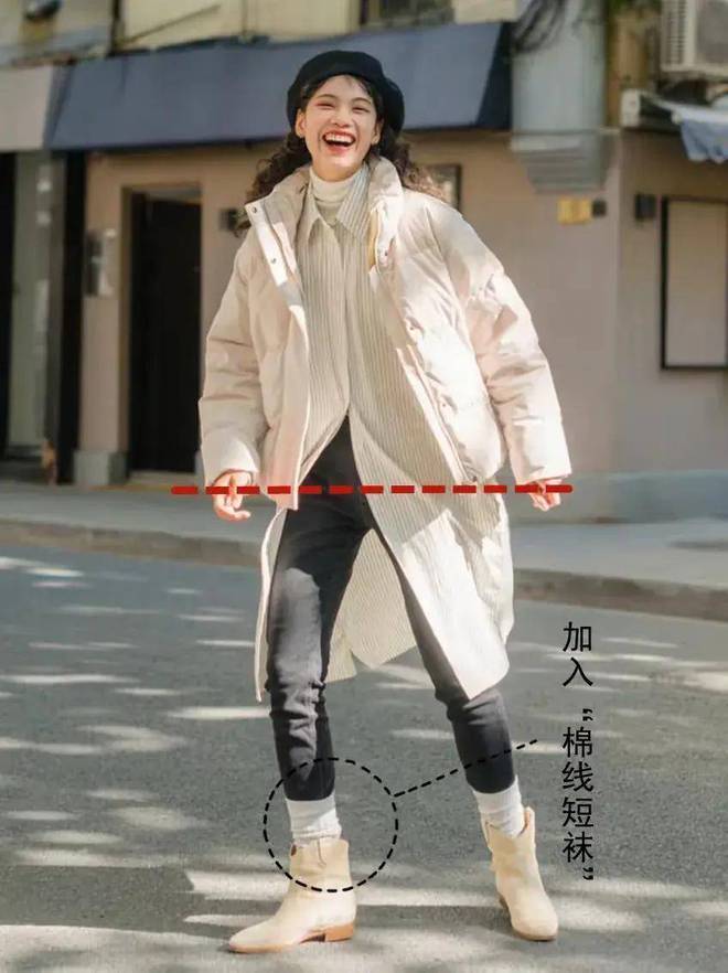 两双休闲单鞋就很适合我们普通大众AG旗舰厅这两位素人博主穿的这(图1)