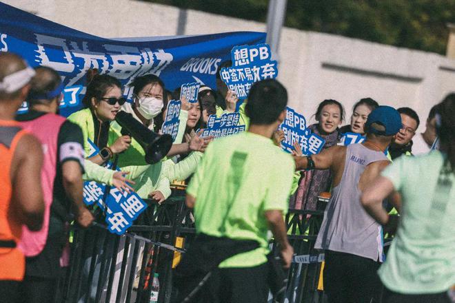 动格局破阵如「风」AG旗舰厅首页搅(图15)