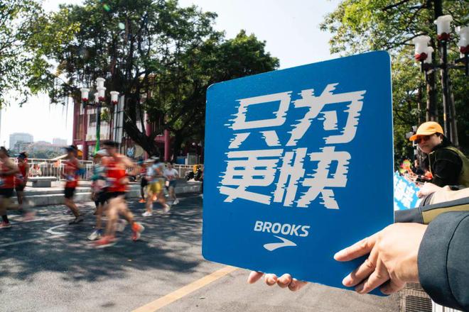 动格局破阵如「风」AG旗舰厅首页搅(图16)