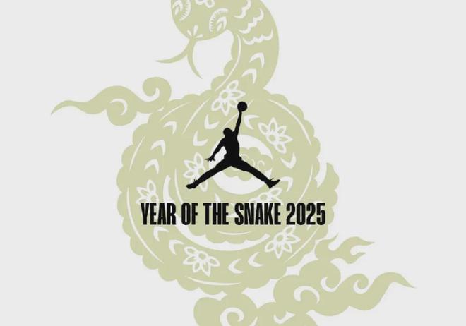 」限定AJ1女款官图大曝光确认发售AG旗舰厅ios白蛇！「蛇年CNY(图5)