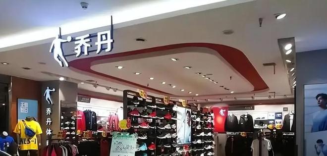 笑柄的4个国产运动鞋看谁还在乱跟风？AG旗舰厅网站曾红极一时如今却沦为(图11)
