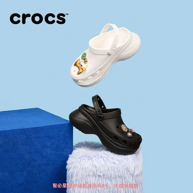 Crocs小鲸鱼洞洞鞋今夏沙滩出街必备！AG旗舰厅中国区【经典佰搭 平稳舒适】(图4)