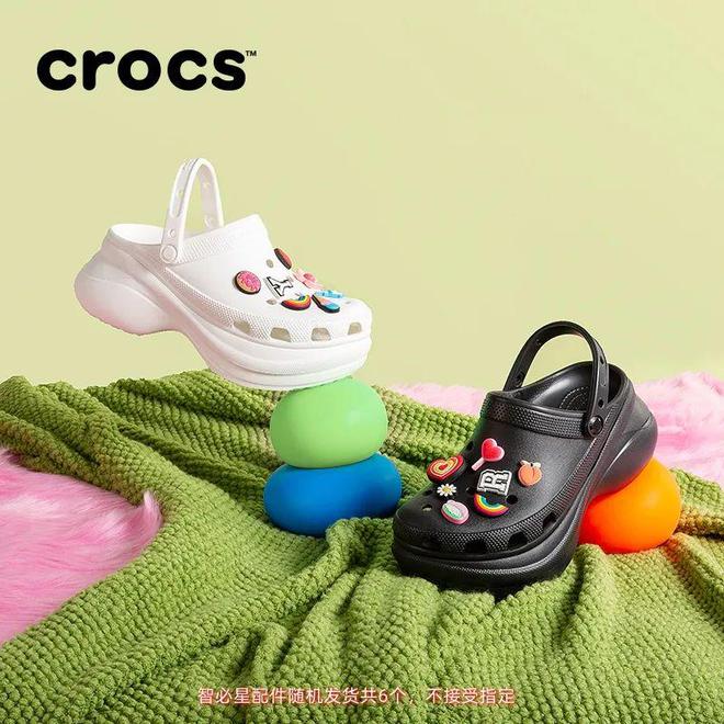 Crocs小鲸鱼洞洞鞋今夏沙滩出街必备！AG旗舰厅中国区【经典佰搭 平稳舒适】(图1)
