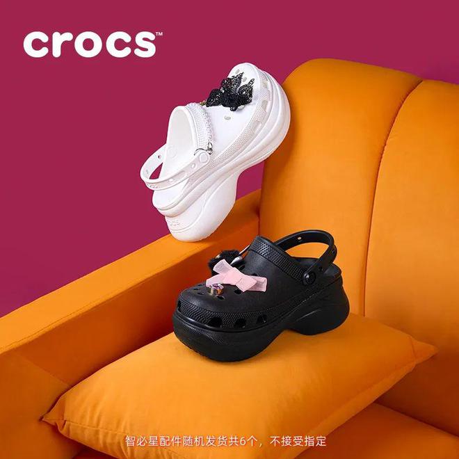 Crocs小鲸鱼洞洞鞋今夏沙滩出街必备！AG旗舰厅中国区【经典佰搭 平稳舒适】(图5)