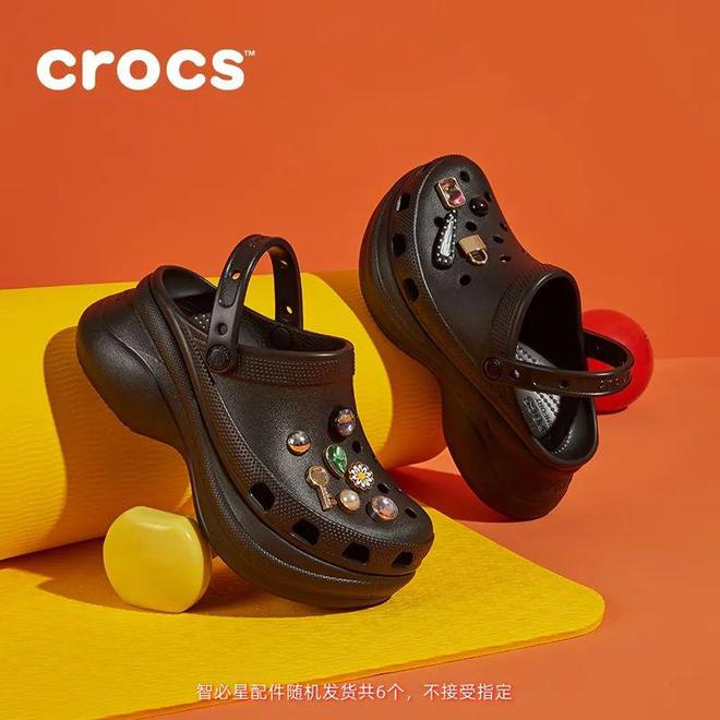 Crocs小鲸鱼洞洞鞋今夏沙滩出街必备！AG旗舰厅中国区【经典佰搭 平稳舒适】(图6)