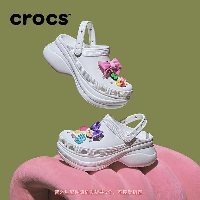 Crocs小鲸鱼洞洞鞋今夏沙滩出街必备！AG旗舰厅中国区【经典佰搭 平稳舒适】(图7)