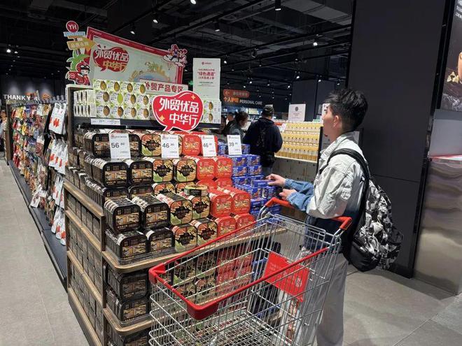 好几百美元的鞋子现在一百多块拿下”外贸好东西卖爆了→AG旗舰