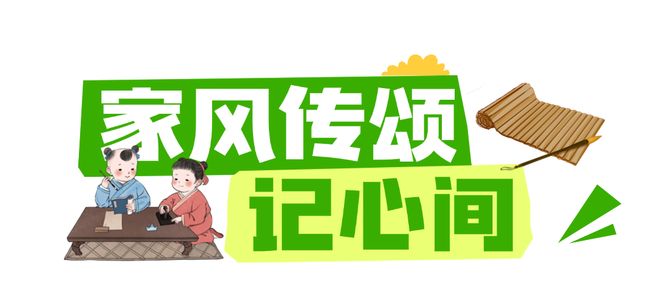 大爱！“热力”全开！AG旗舰厅ios小家(图7)