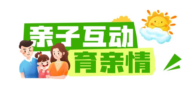 大爱！“热力”全开！AG旗舰厅ios小家(图9)