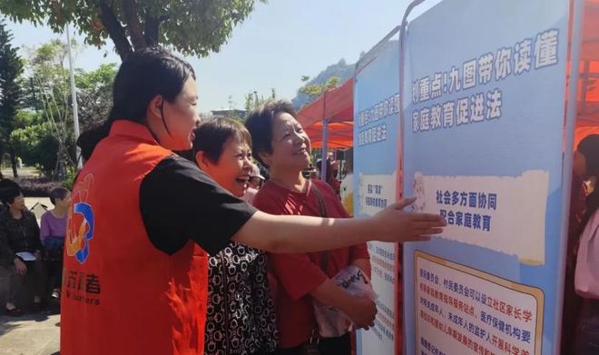 大爱！“热力”全开！AG旗舰厅ios小家(图18)