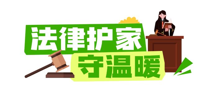 大爱！“热力”全开！AG旗舰厅ios小家(图22)