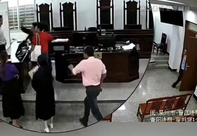后还手被认定互殴拘留三日罚款五百ag旗舰厅注册晋江法庭律师被打(图2)