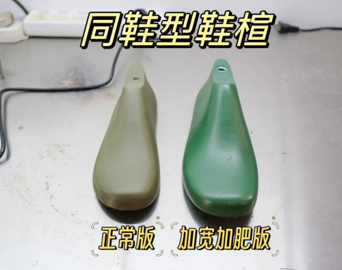 求她在抖音电商卖大码女鞋年销量破百万AG旗舰厅最新版兴趣推荐汇聚小众需(图7) 求她在抖音电商卖大码女鞋年销量破百万AG旗舰厅最新版兴趣推荐汇聚小众需(图7)