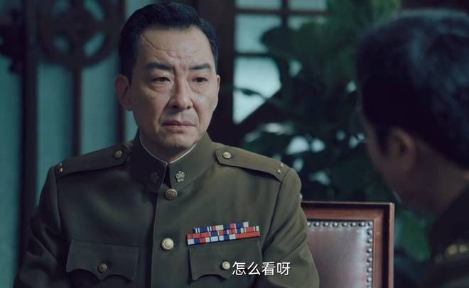 济甫被判15年段退之全身而退?原因有三AG旗舰厅最新版《沉默的荣耀》吴石案王(图3) 济甫被判15年段退之全身而退?原因有三AG旗舰厅最新版《沉默的荣耀》吴石案王(图3)