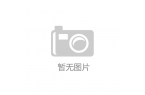 岁看黄禁用免费a 入口AG旗舰厅app1